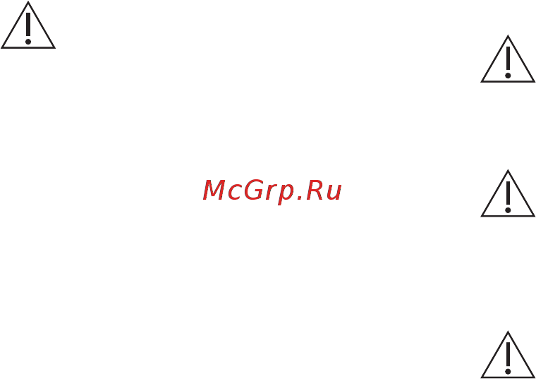Electrolux RNS8FF19S [31/56] Встановлення