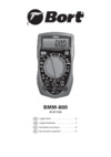 Bort BMM-800 (91271150) Инструкция по эксплуатации
