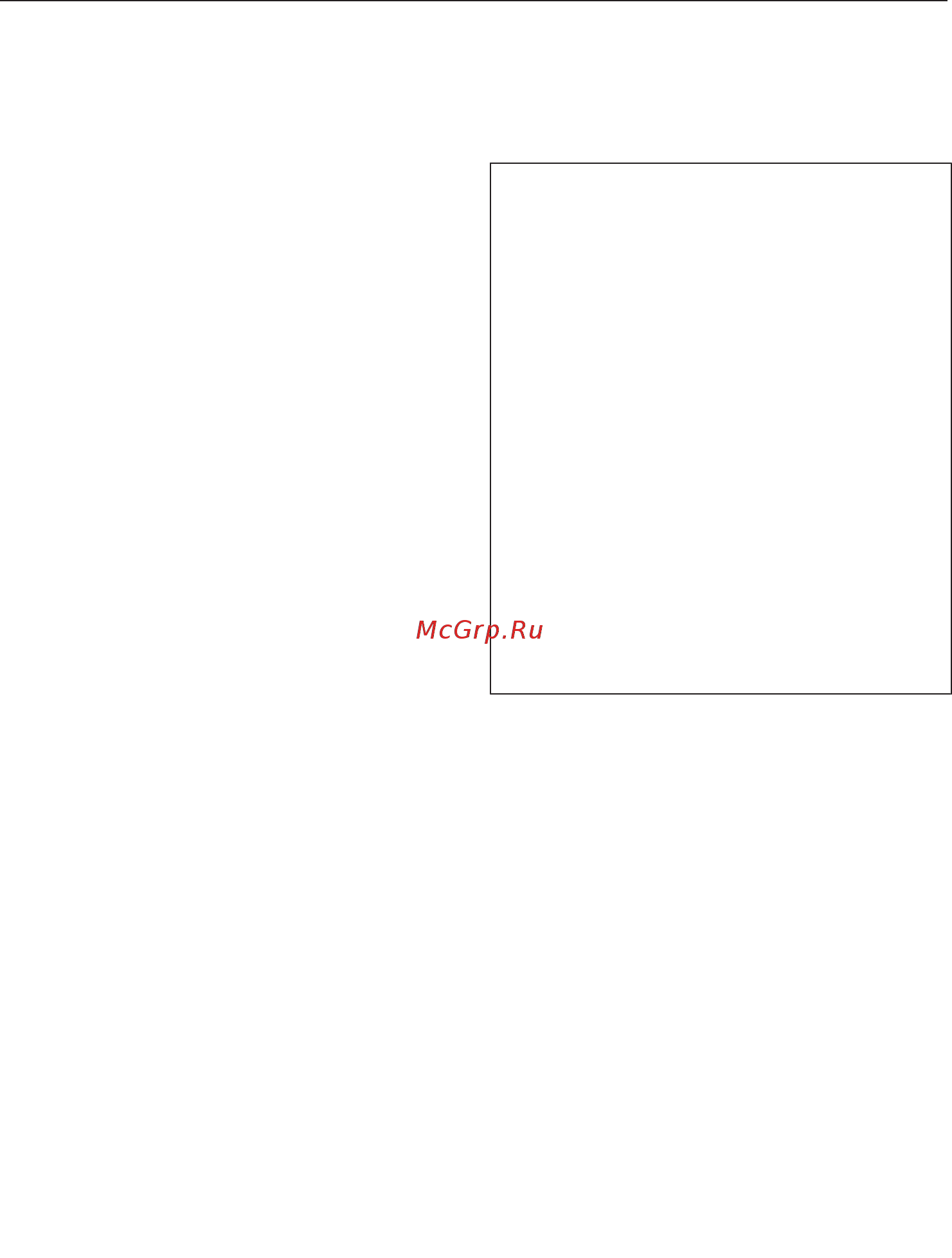 Miele FNS28463E ed/cs [31/112] Предупреждающий сигнал об открытой дверце