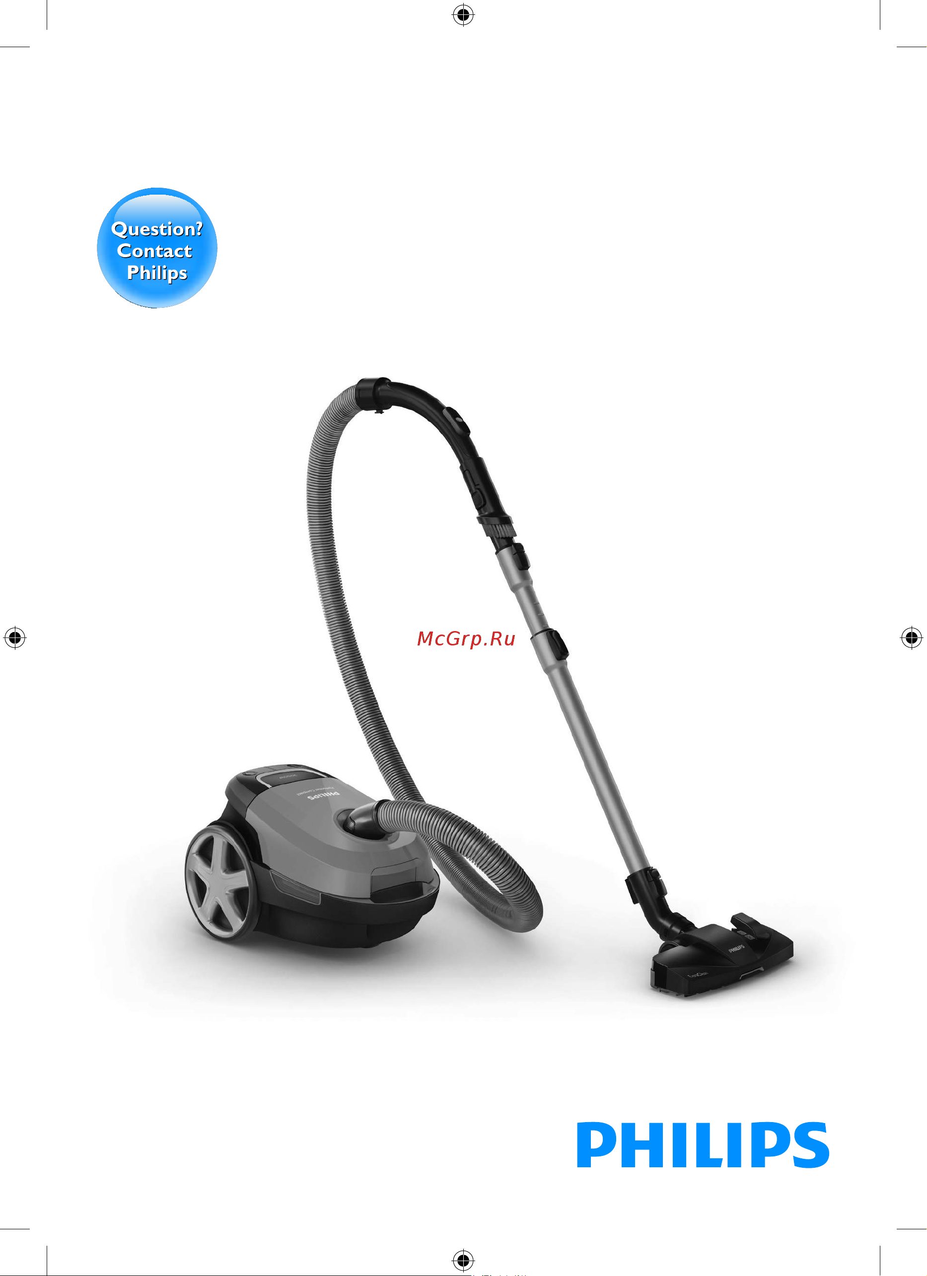 Philips FC8385/01 Инструкция по эксплуатации онлайн