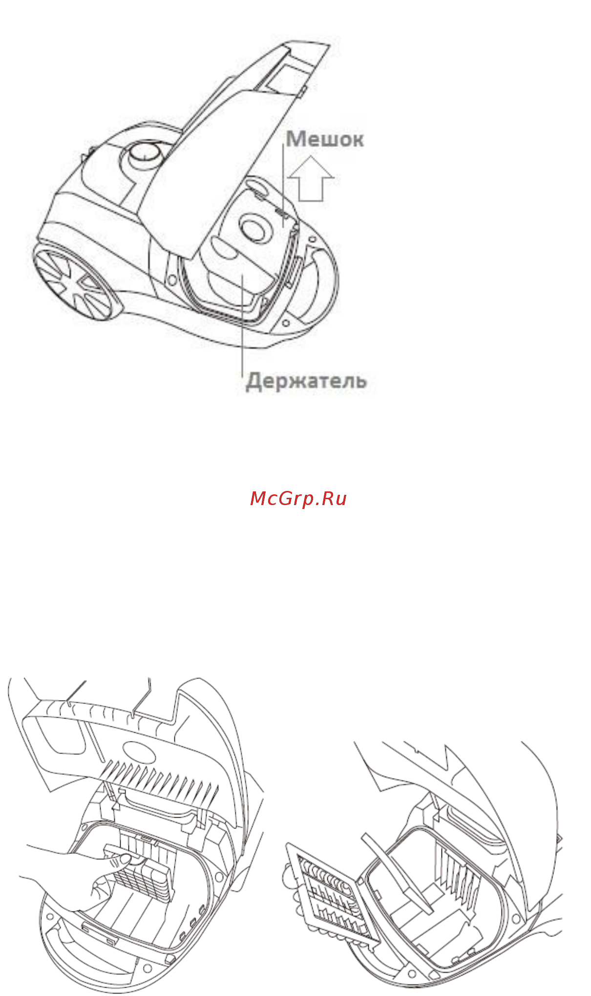 Polaris PVB 1805 Инструкция по эксплуатации онлайн [10/46] 588449