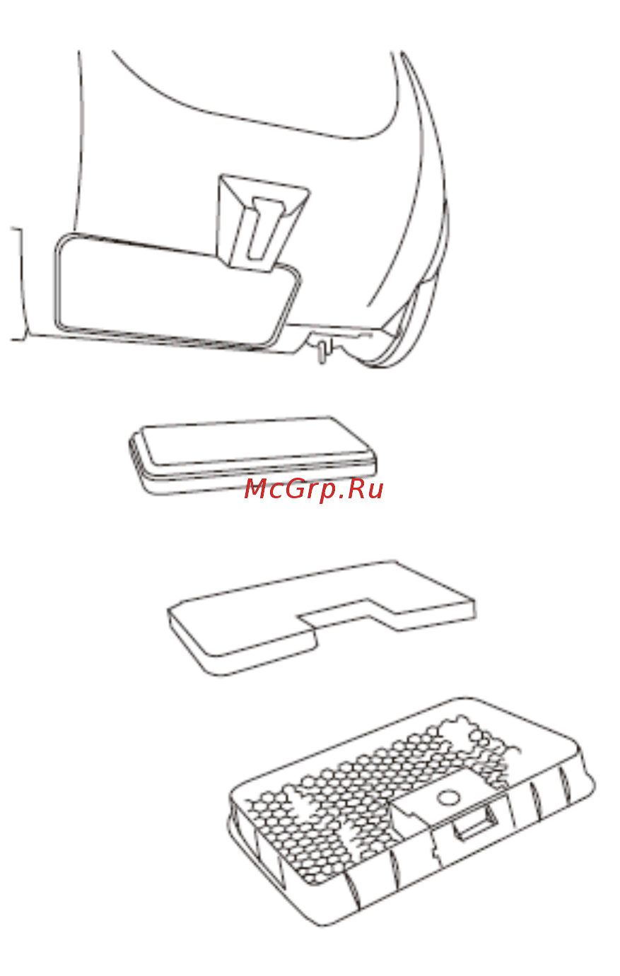 Polaris PVB 1805 Инструкция по эксплуатации онлайн [11/46] 588449