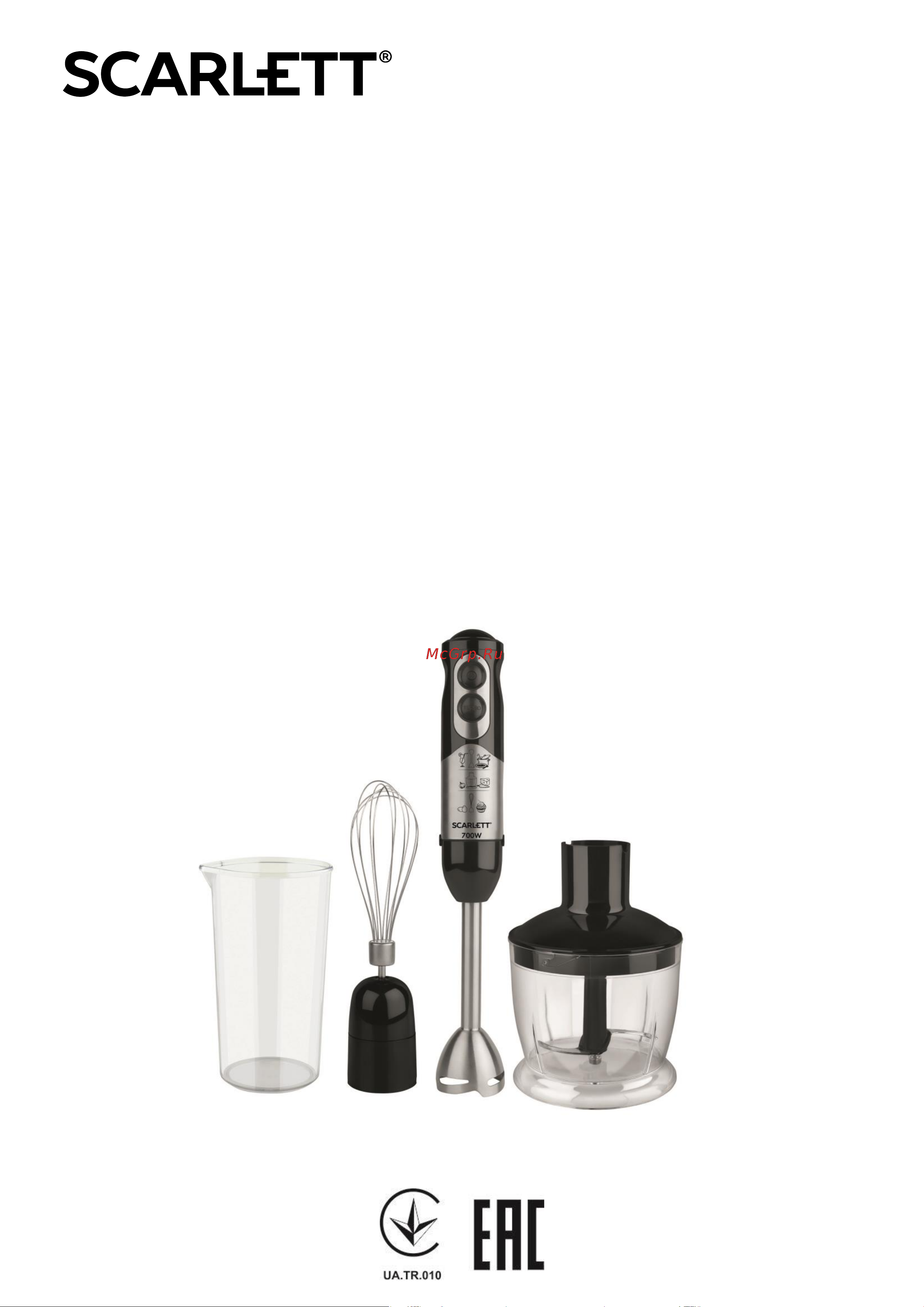 Scarlett SC-HB42F15 Black Инструкция по эксплуатации онлайн