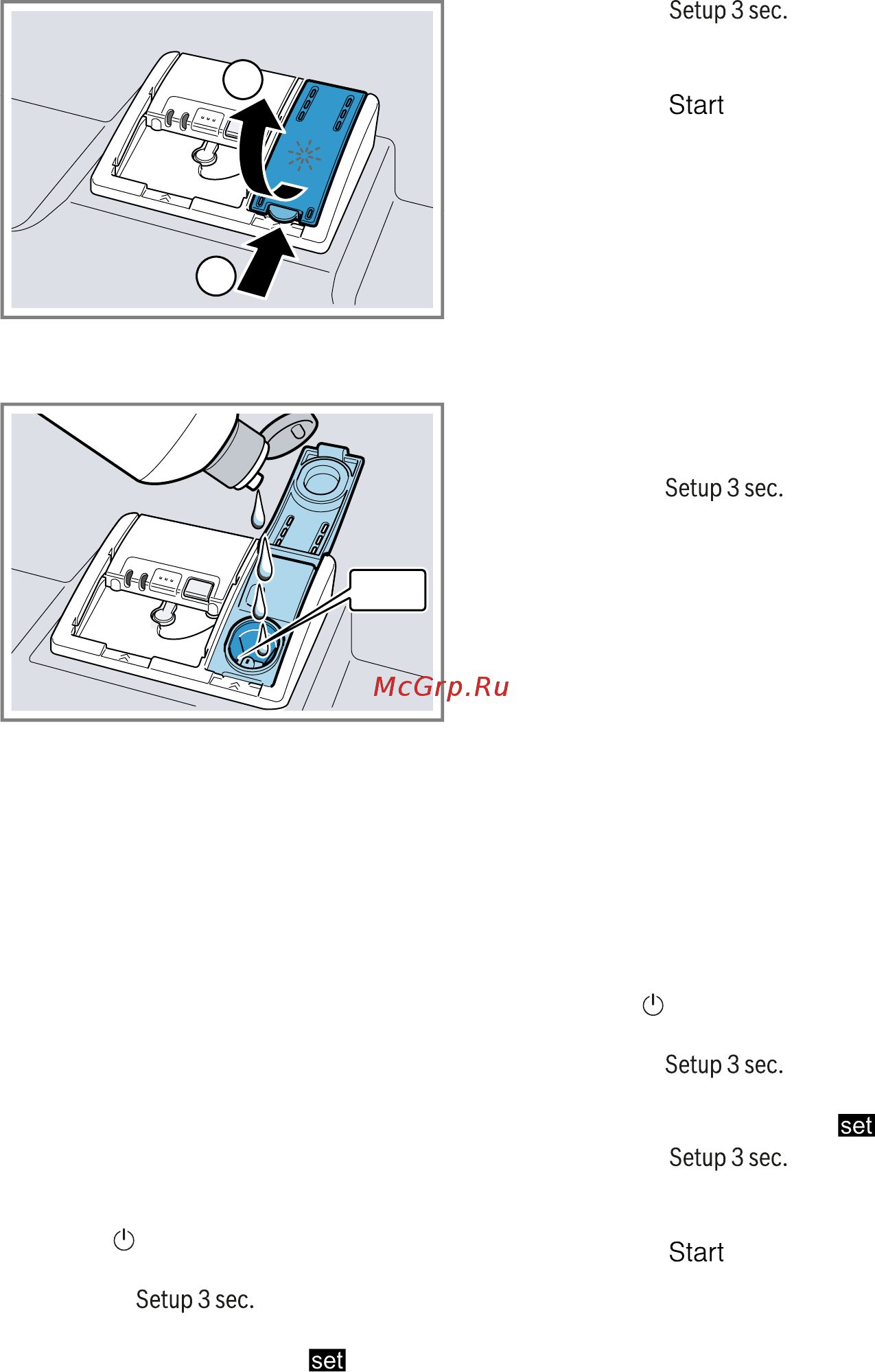 Bosch Serie 4 SPV4HKX2DR [28/68] Настройка количества добавляемого ополаскивателя
