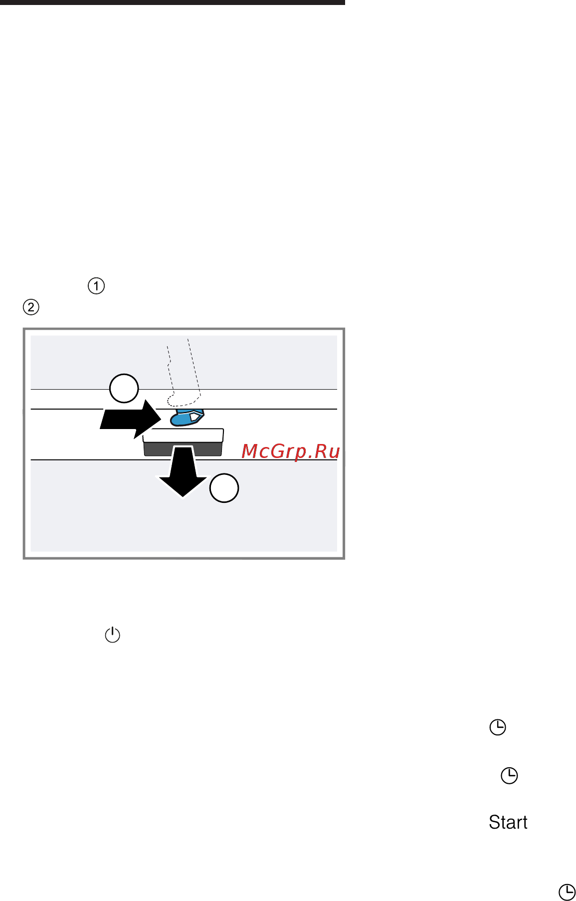 Bosch Serie 4 SPV4HKX2DR [34/68] Стандартное управление