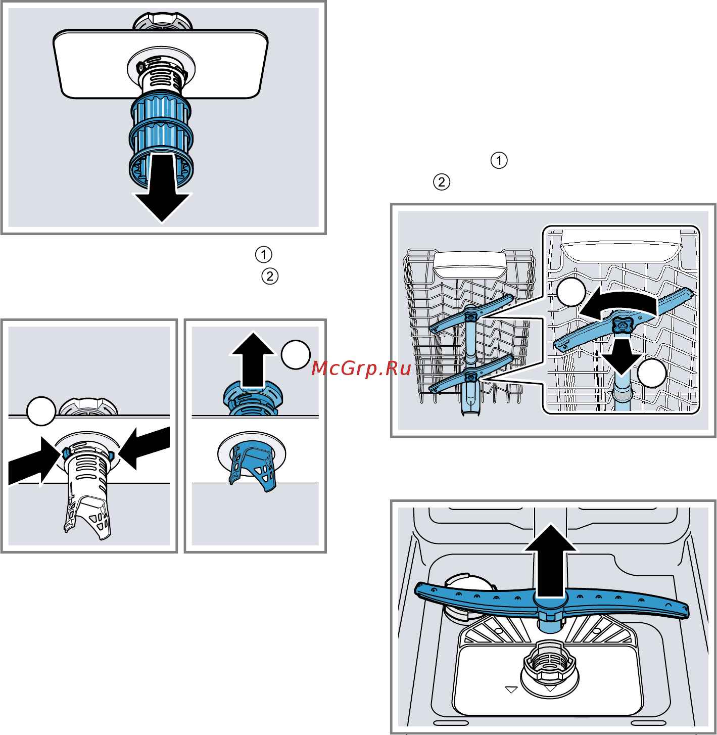 Bosch Serie 4 SPV4HKX2DR [44/68] Очистка распылительных кopoмысел