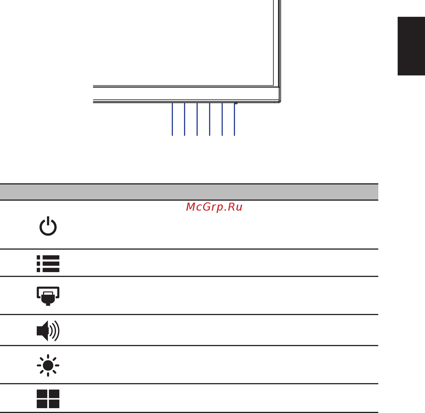 Acer 27