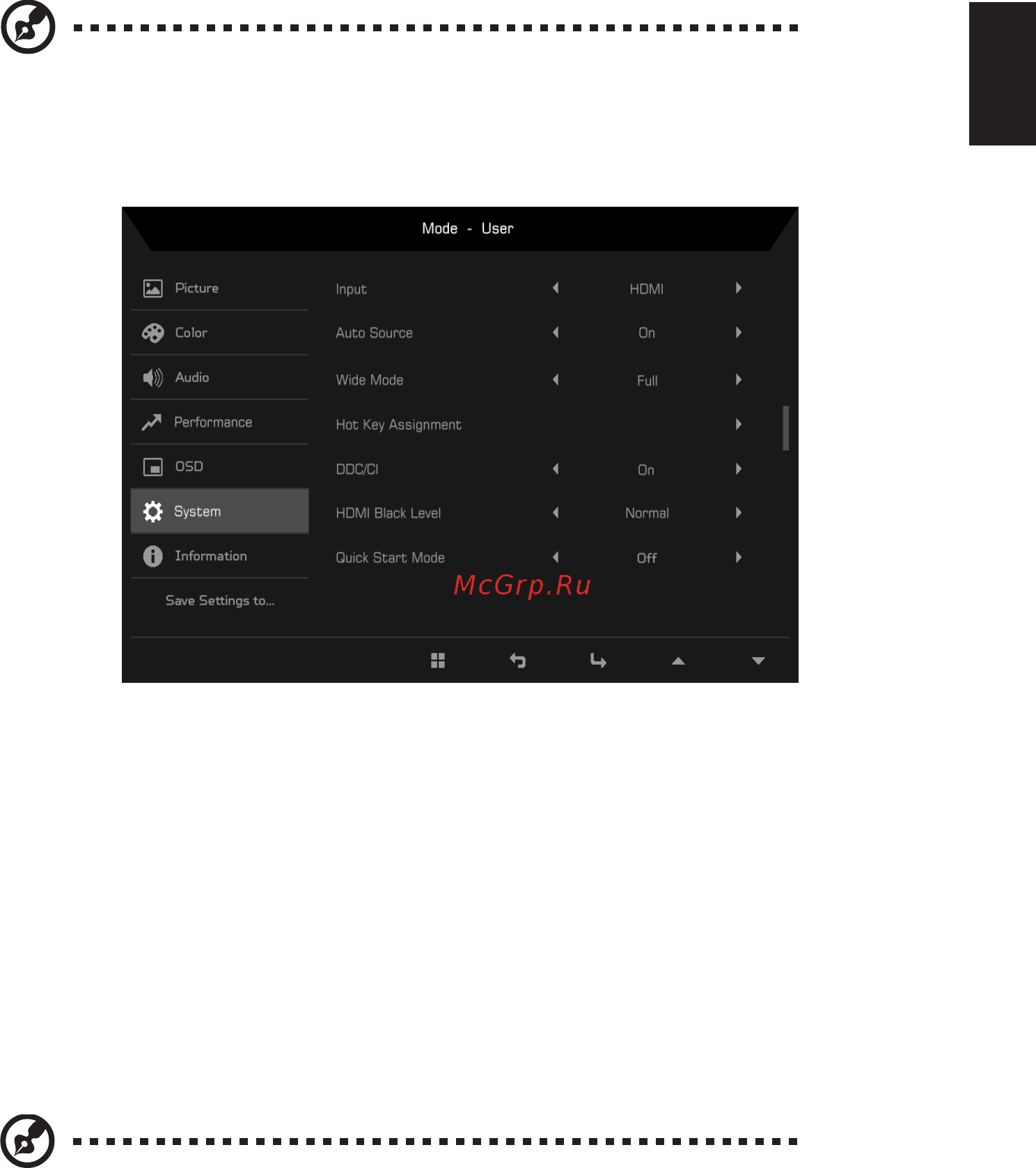 Acer Design R271Bbix [27/30] Настройка системы