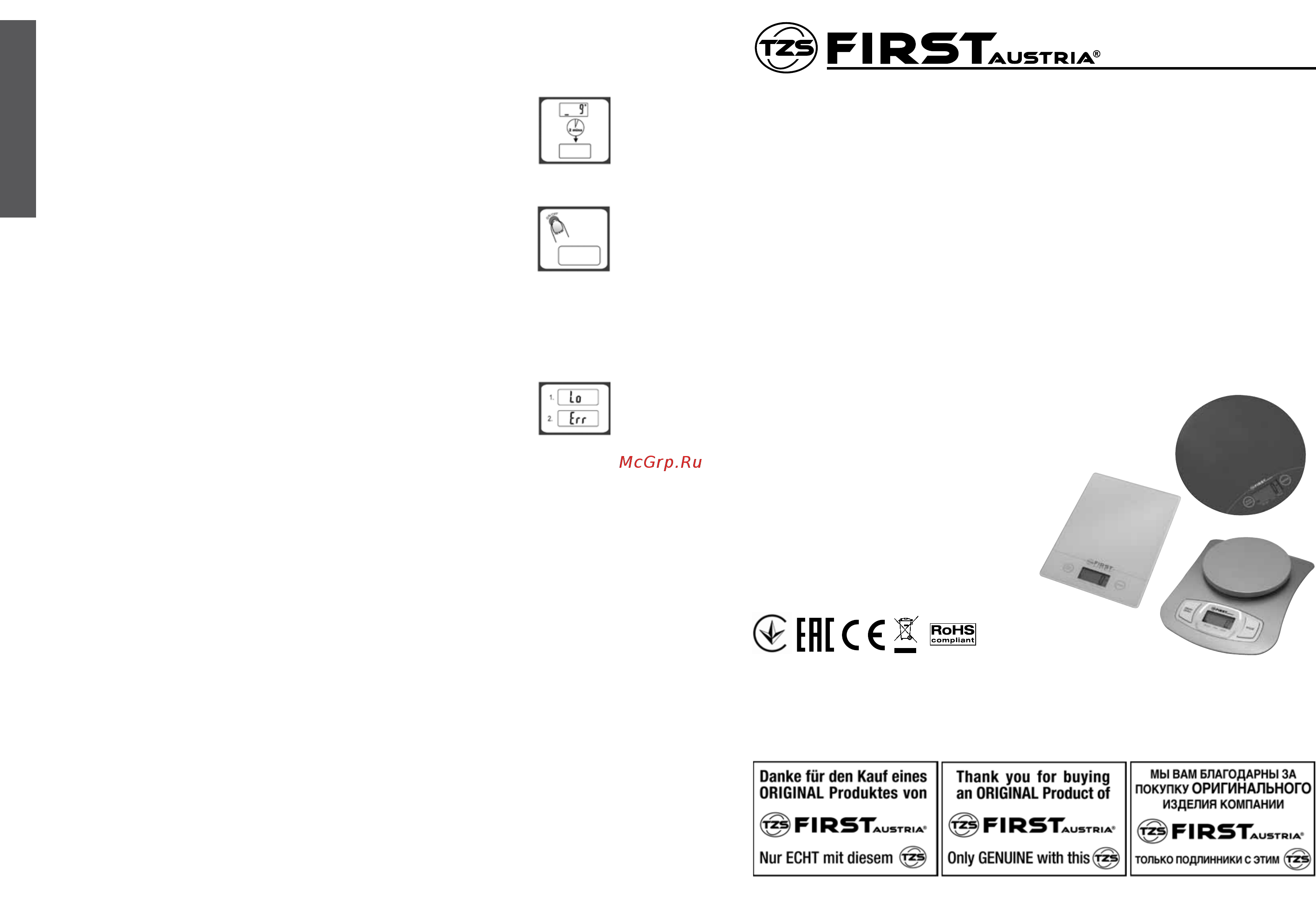 First FA-6400-BA Инструкция по эксплуатации онлайн