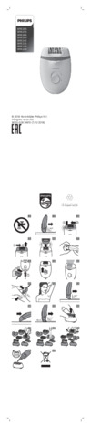 Philips BRE285/00 Satinelle Essential с подсветкой Opti-light и 7 аксессуарами Инструкция по эксплуатации