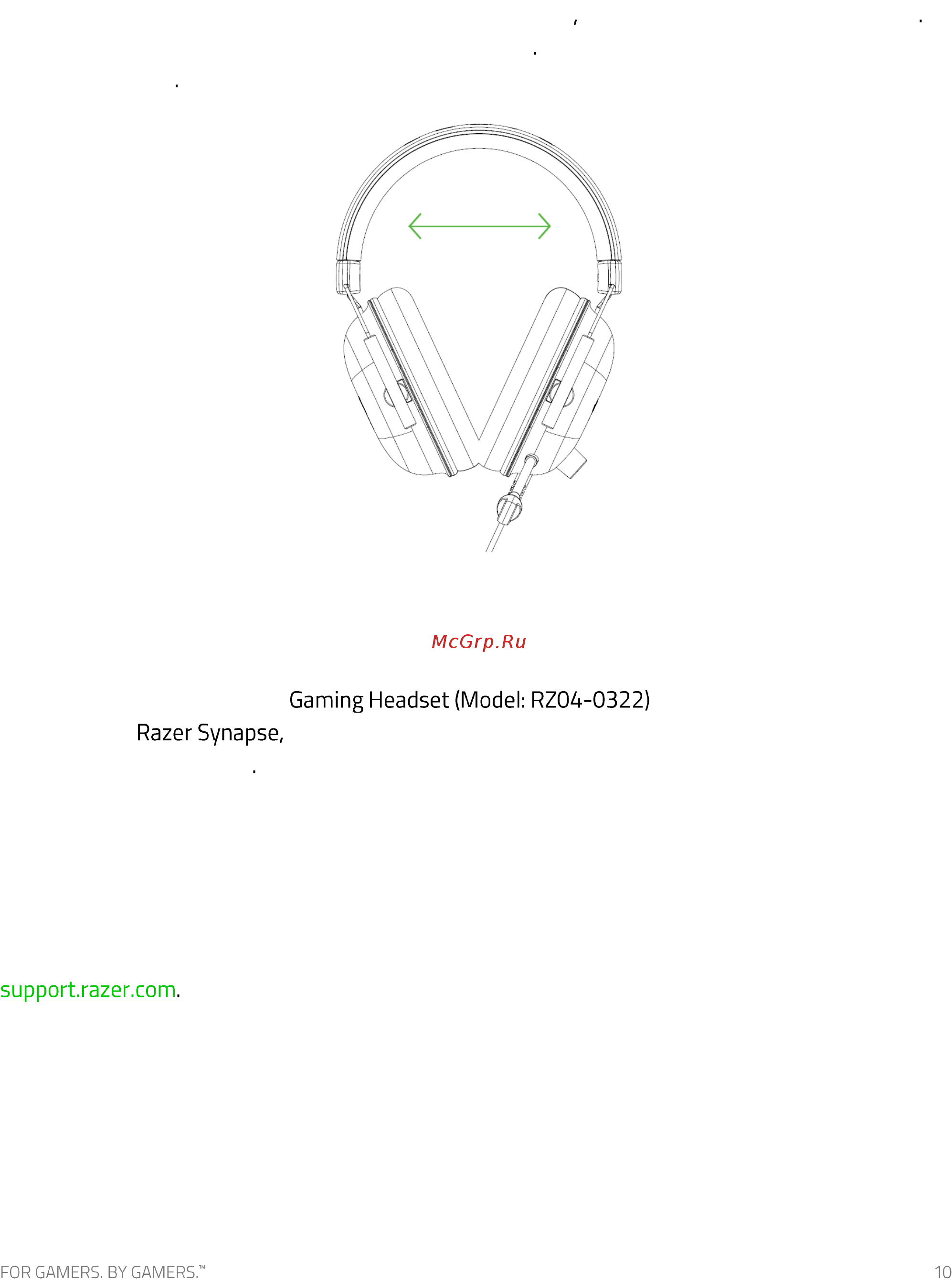 Razer Blackshark V2 Pro (RZ04-03220100-R3M1) [11/11] Включение пространственного звука thx spatial audio