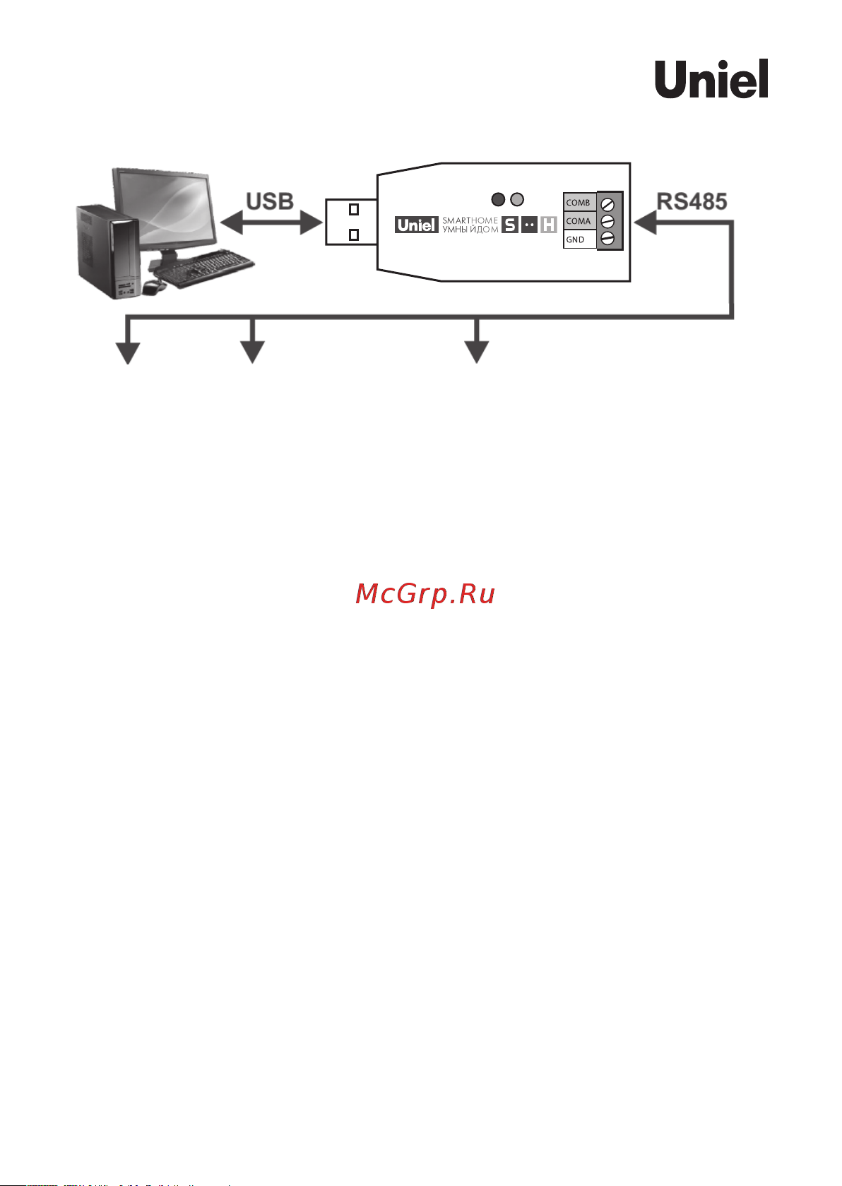 Uniel RS485-USB (UCH-M291RU) [3/4] Instr_преобразователь rs485 usb_03