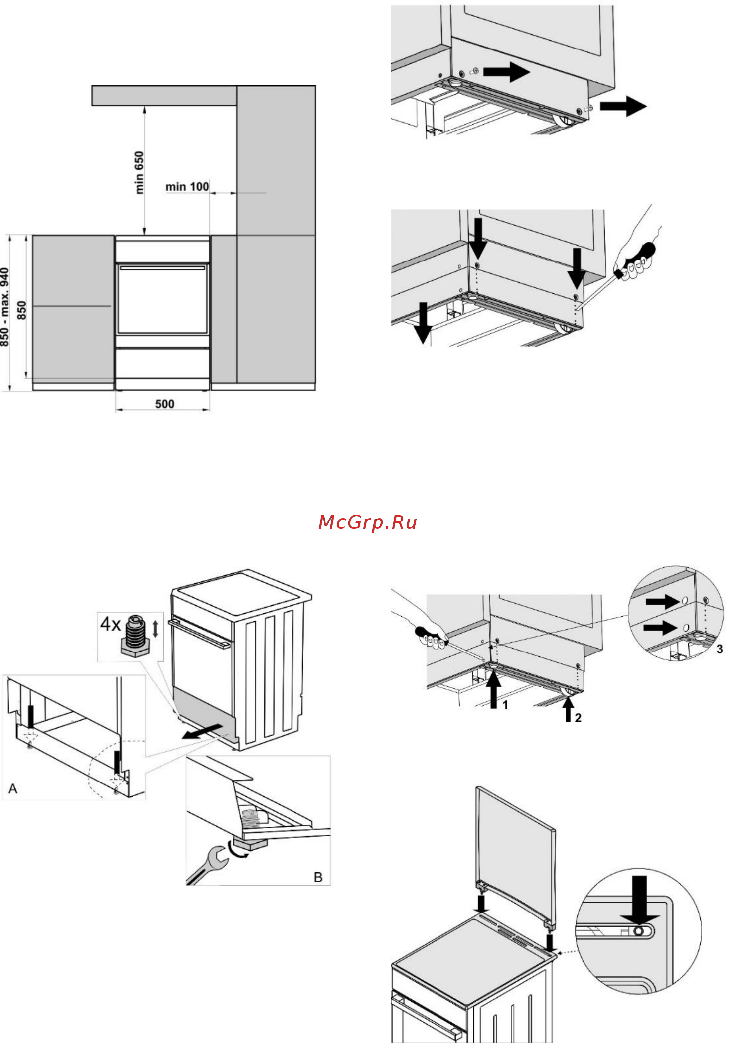 Gorenje GI5122XH [17/24] Инструкция по установке и подключению