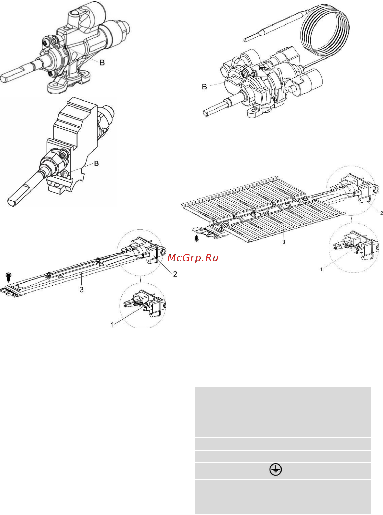 Gorenje GI5122XH Инструкция по эксплуатации онлайн [20/24] 588729