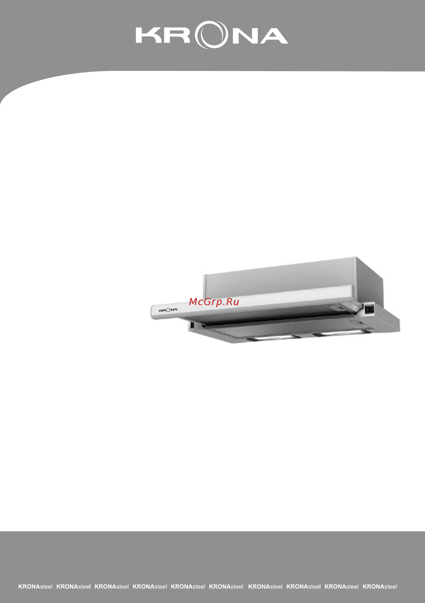 Krona Kamilla 600 E2M White Инструкция по эксплуатации онлайн
