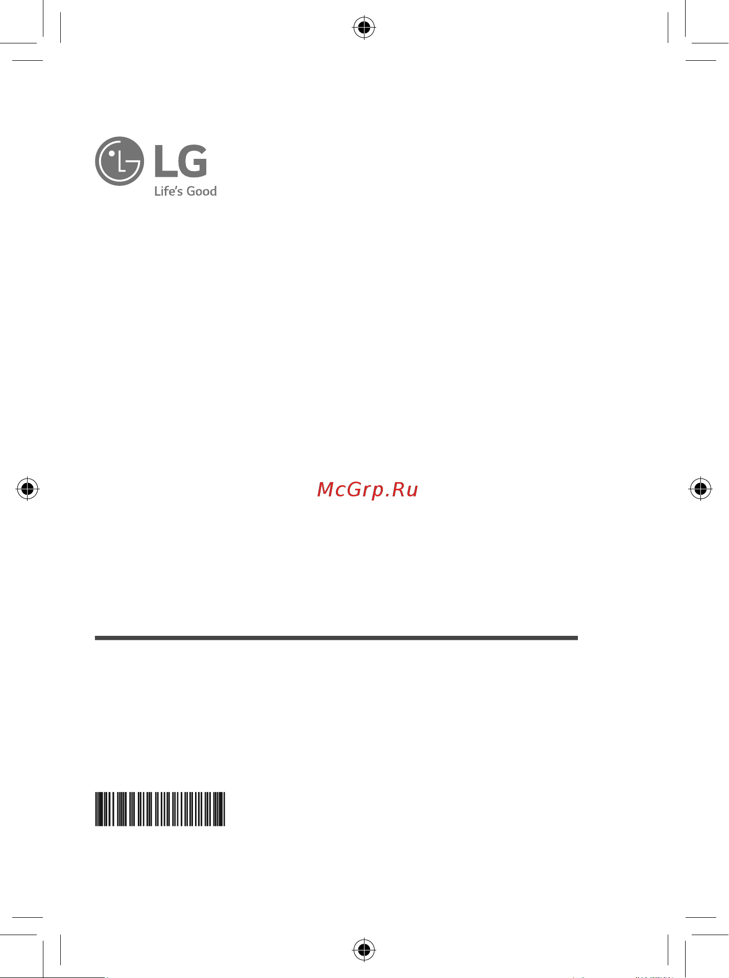 LG Pure Care Mask (AP300AWFA.AERU) Инструкция по эксплуатации онлайн