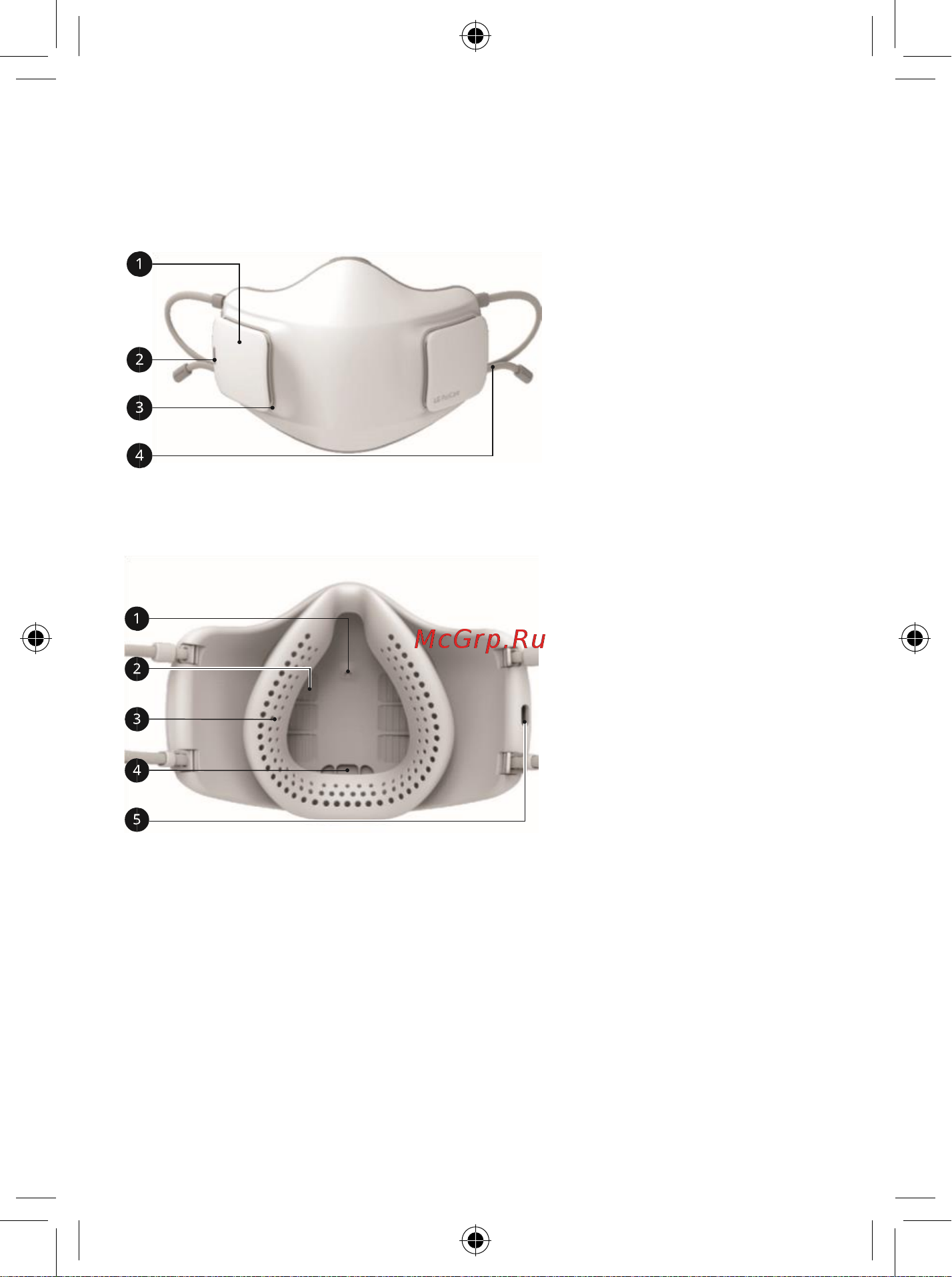 LG Pure Care Mask, для ношения на лице (AP300AWFA.AERU) [8/23] Описание