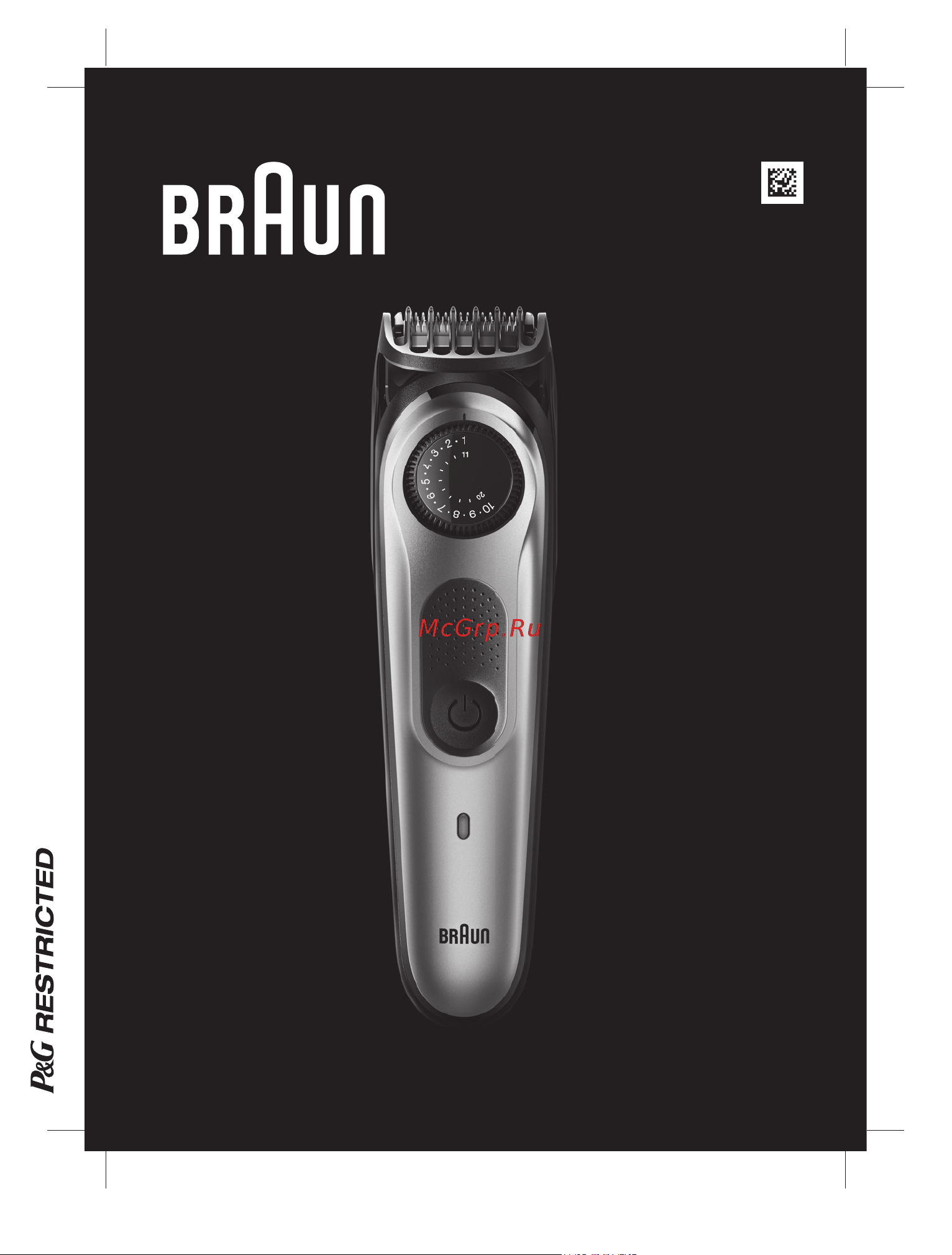 Braun BT5042 Инструкция по эксплуатации онлайн