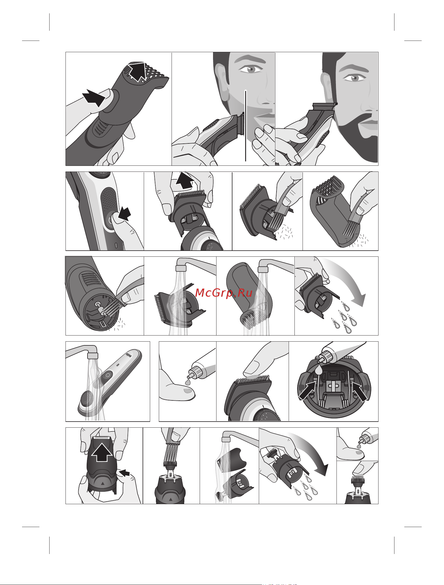 Braun BT5042 [4/72] Business use p g authorized poa 00067610 rev 001 effective date 2018 08 20 printed 2019 01 11 page 4 of 72