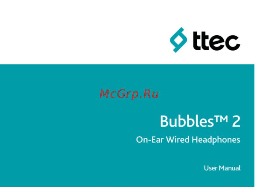 TTEC Bubbles 2 Light Blue (2KM114M) Инструкция по эксплуатации онлайн