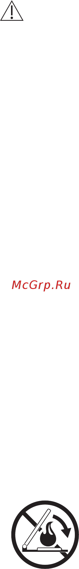 Zanussi ZCK9540G1W [30/52] Догляд і очищення