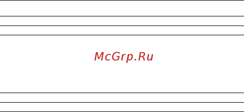 Honor Band 3 Black (NYX-B10) Инструкция по эксплуатации онлайн [16/20] 588834