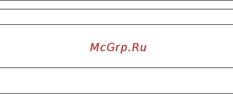 Honor Band 3 Black (NYX-B10) Инструкция по эксплуатации онлайн [17/20] 588834