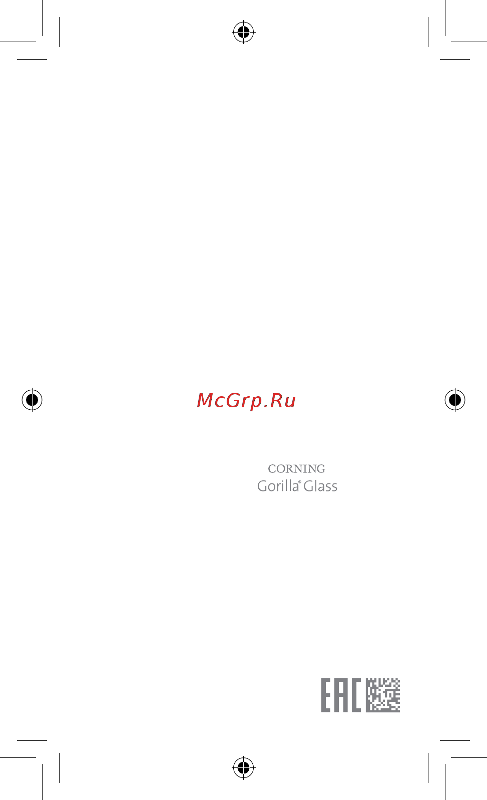 Xiaomi Redmi Note 9 128GB Midnight Grey [10/11] Отказ от обязательств