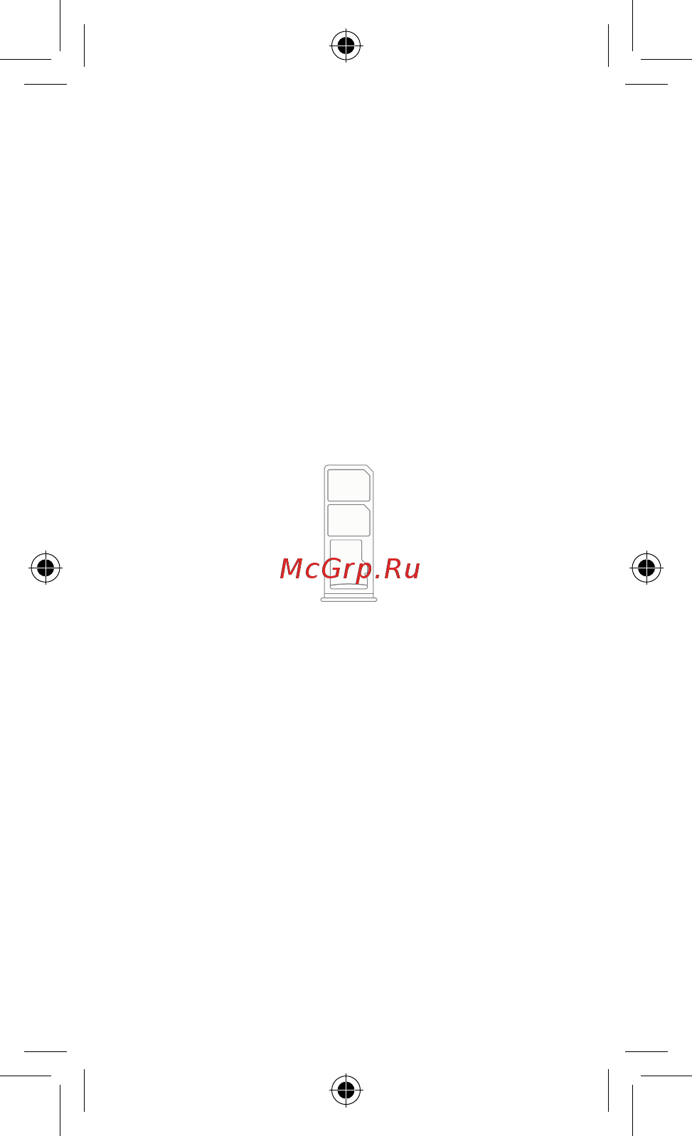 Xiaomi Redmi Note 9 128GB Midnight Grey [3/11] Благодарим за выбор redmi note 9