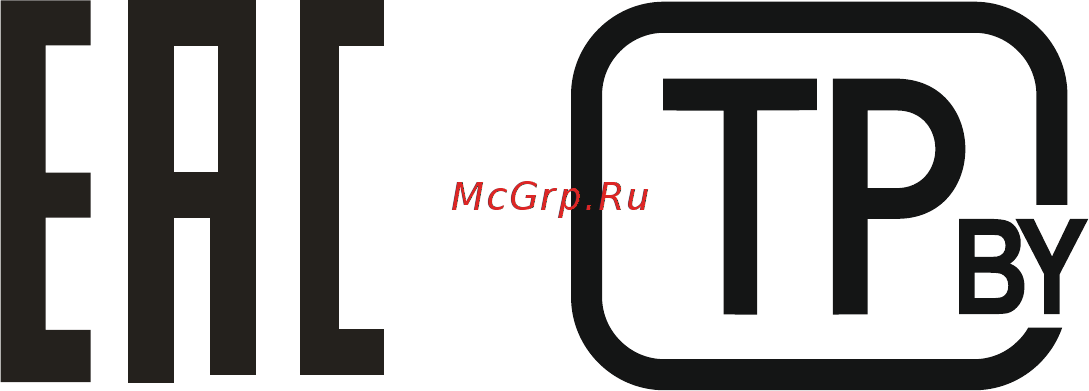 Витязь 43LU1204 Инструкция по эксплуатации онлайн [2/42] 588849