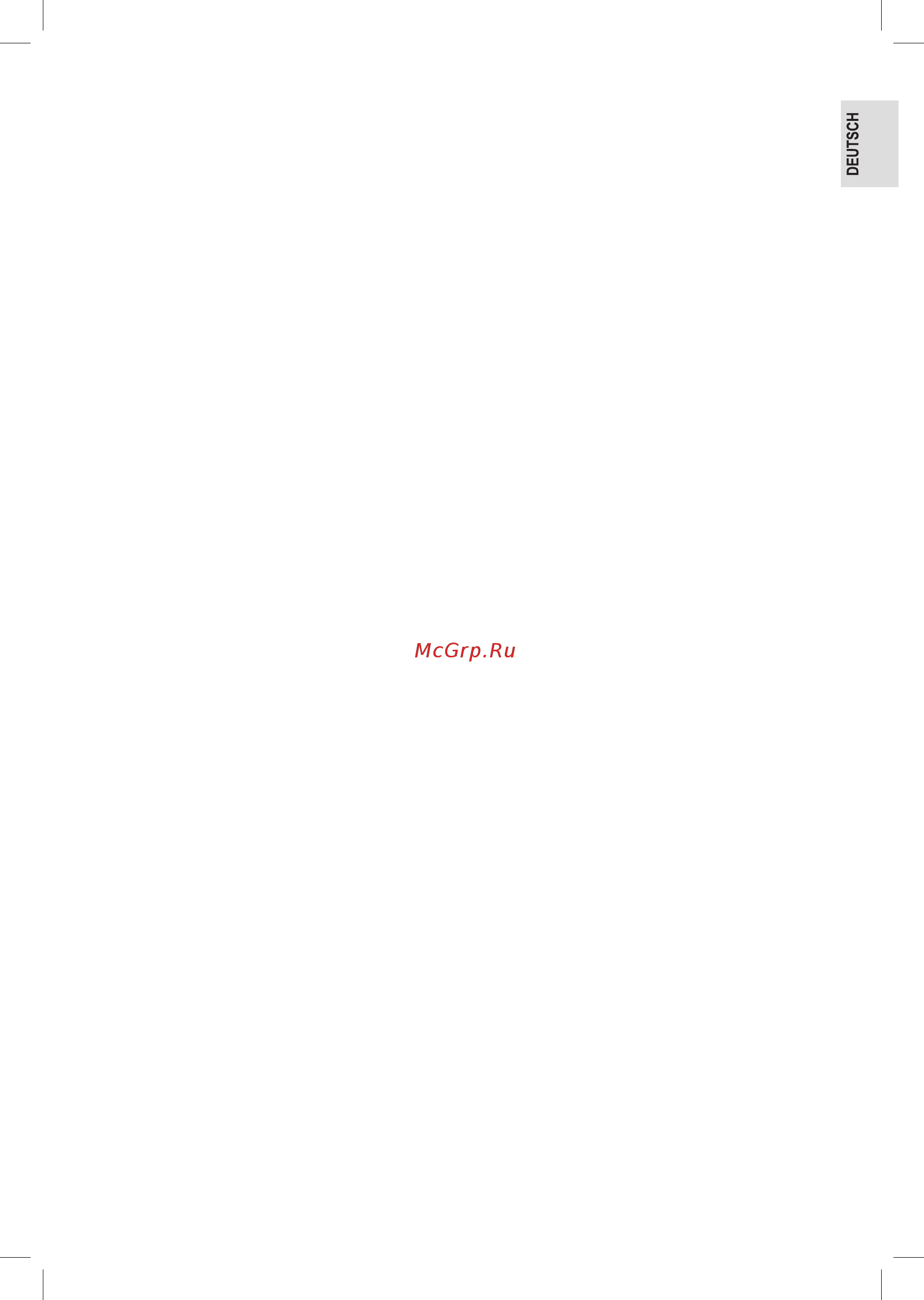 ProfiCare PC-BS 3040 [11/66] Garantie