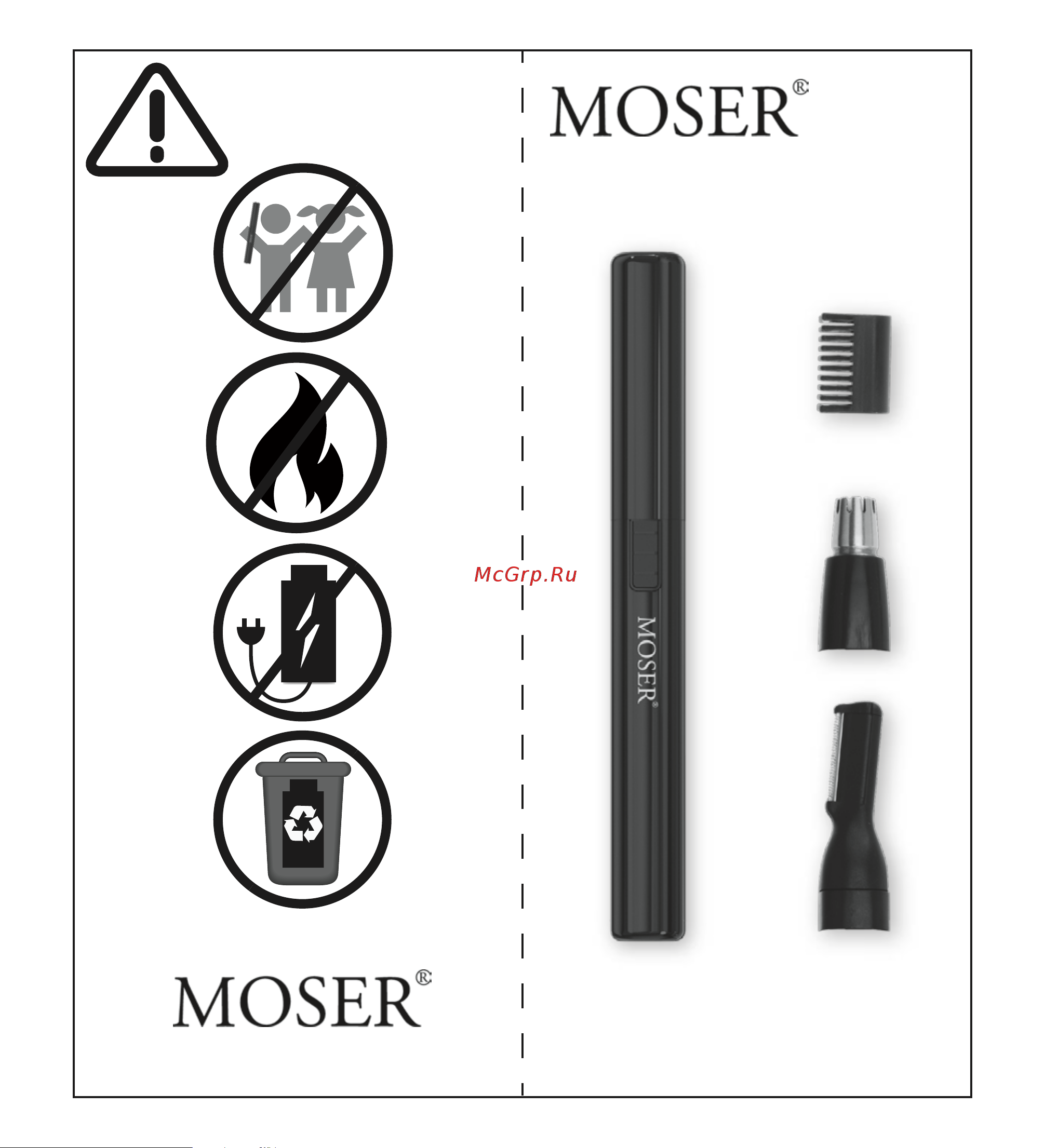 Moser 5640-316 Инструкция по эксплуатации онлайн