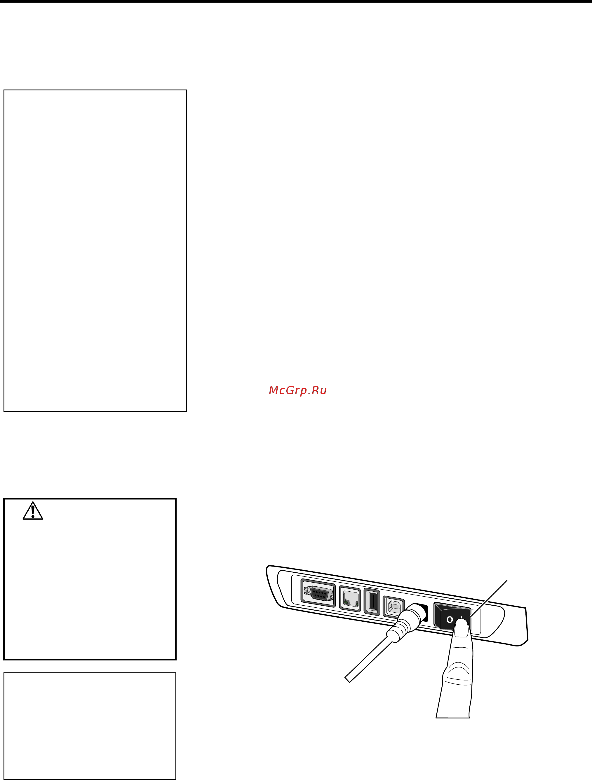 Toshiba B-FV4T-GS14-QM-R [13/51] Прежде чем начать пользоваться принтером