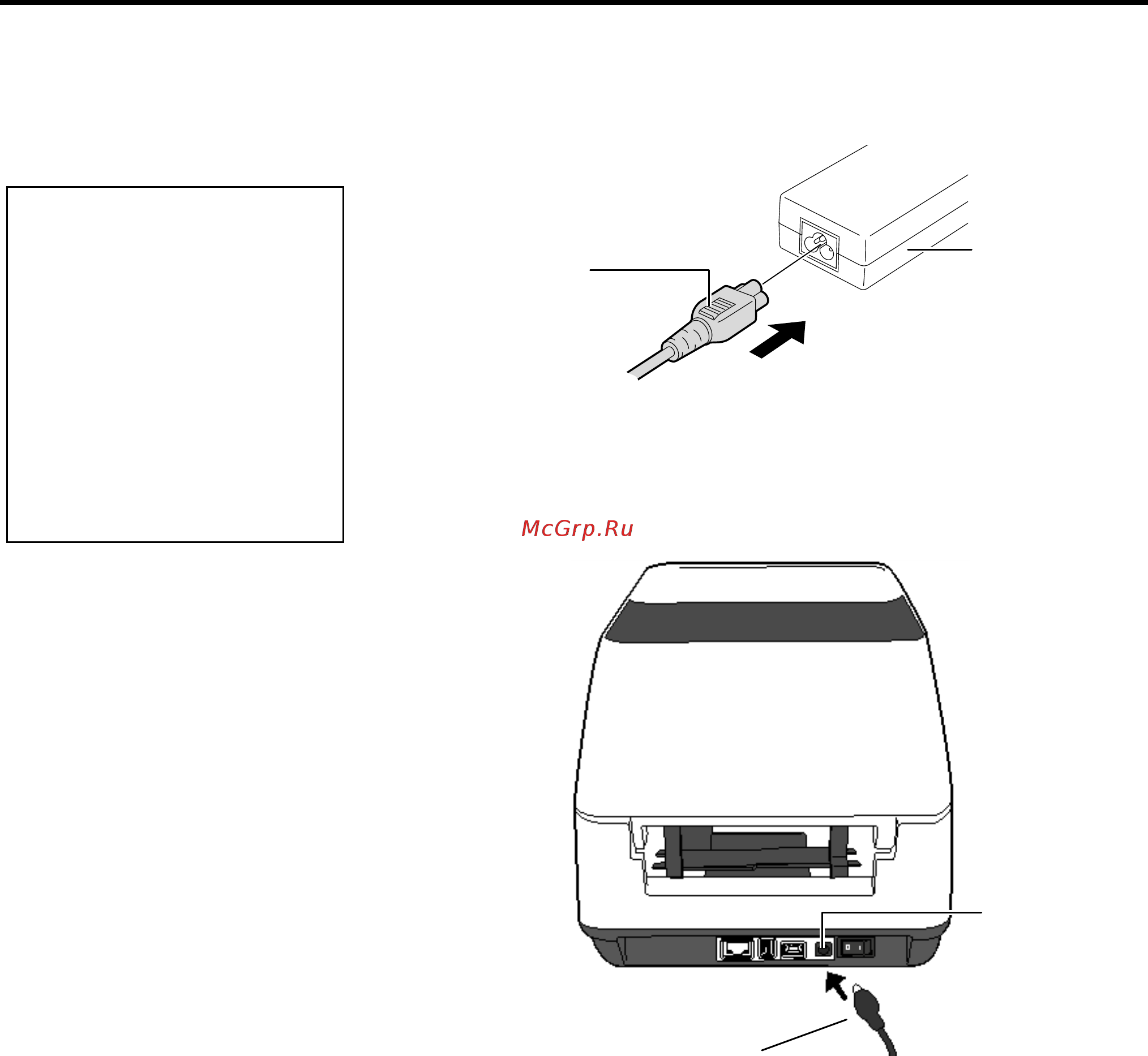 Toshiba B-FV4T-GS14-QM-R [16/51] Подключение адаптера и сетевого шнура