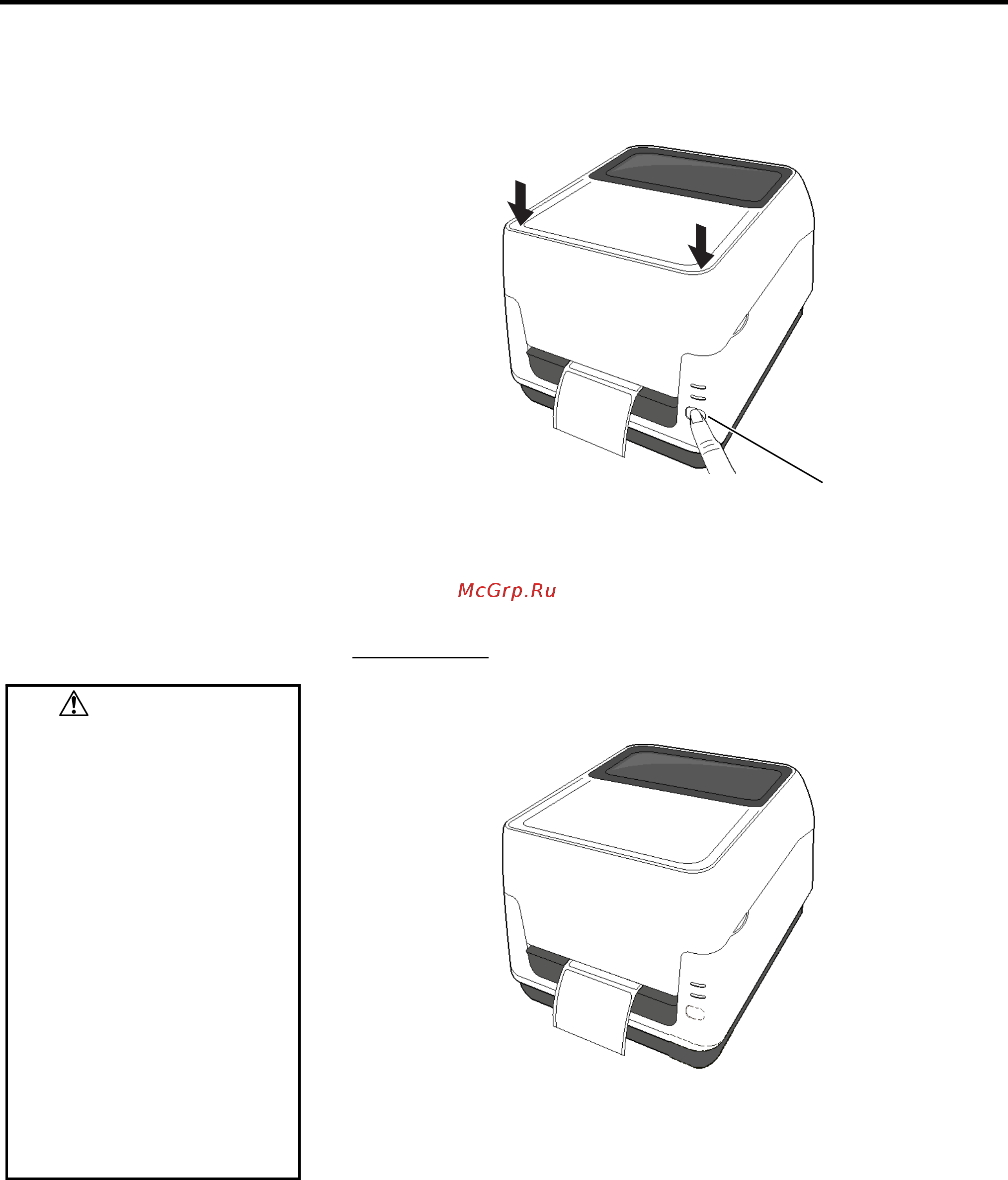 Toshiba B-FV4T-GS14-QM-R [24/51] Загрузка материалов для печати продолжение
