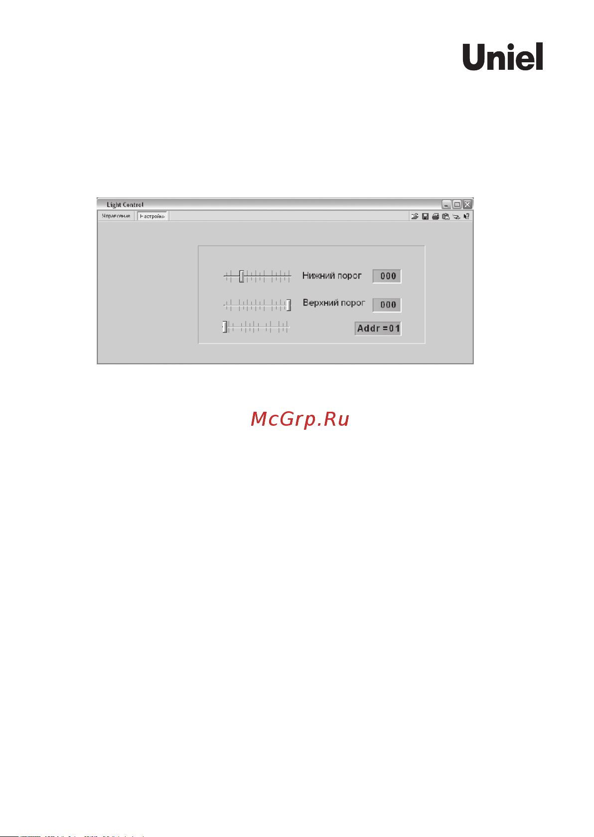 Uniel UCH-M111RX/0808 [9/12] Управление