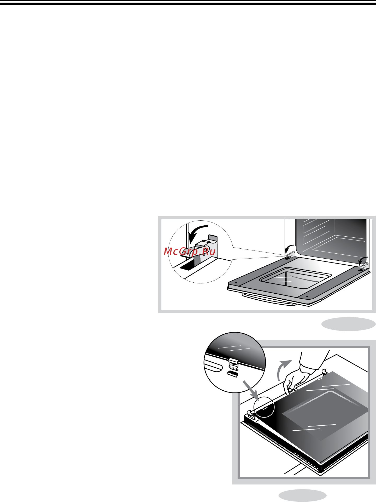 Gefest ЭП Н Д 5560-03 0039 [47/50] Чистка духовки
