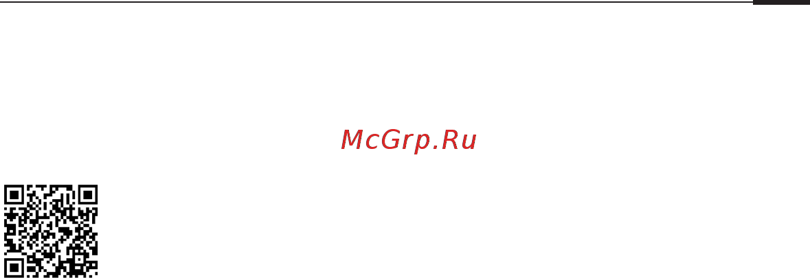 Tp-Link Archer MR600 [13/79] Aplikace tether