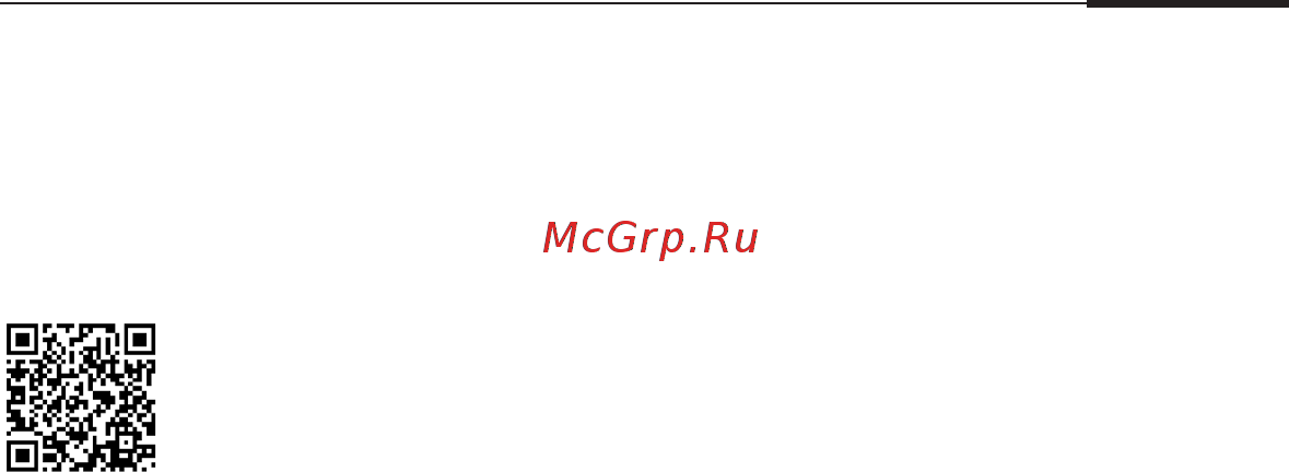Tp-Link Archer MR600 LTE Cat 6 [53/79] Faq найбільш розповсюдженні питання