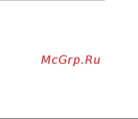 Tp-Link Archer MR600 LTE Cat 6 Инструкция по эксплуатации онлайн [67/79] 783876