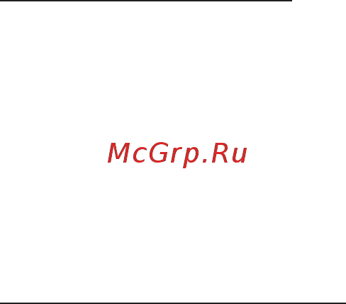 Tp-Link Archer MR600 LTE Cat 6 Инструкция по эксплуатации онлайн [71/79] 783876