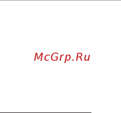 Tp-Link Archer MR600 LTE Cat 6 Инструкция по эксплуатации онлайн [76/79] 783876