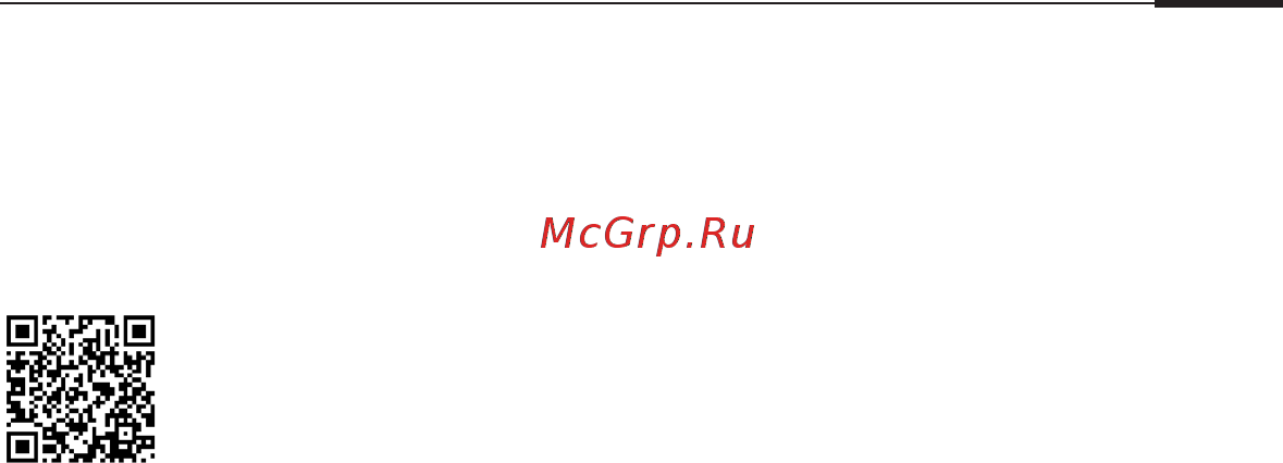 Tp-Link Archer MR600 [9/79] Faq често задавани въпроси
