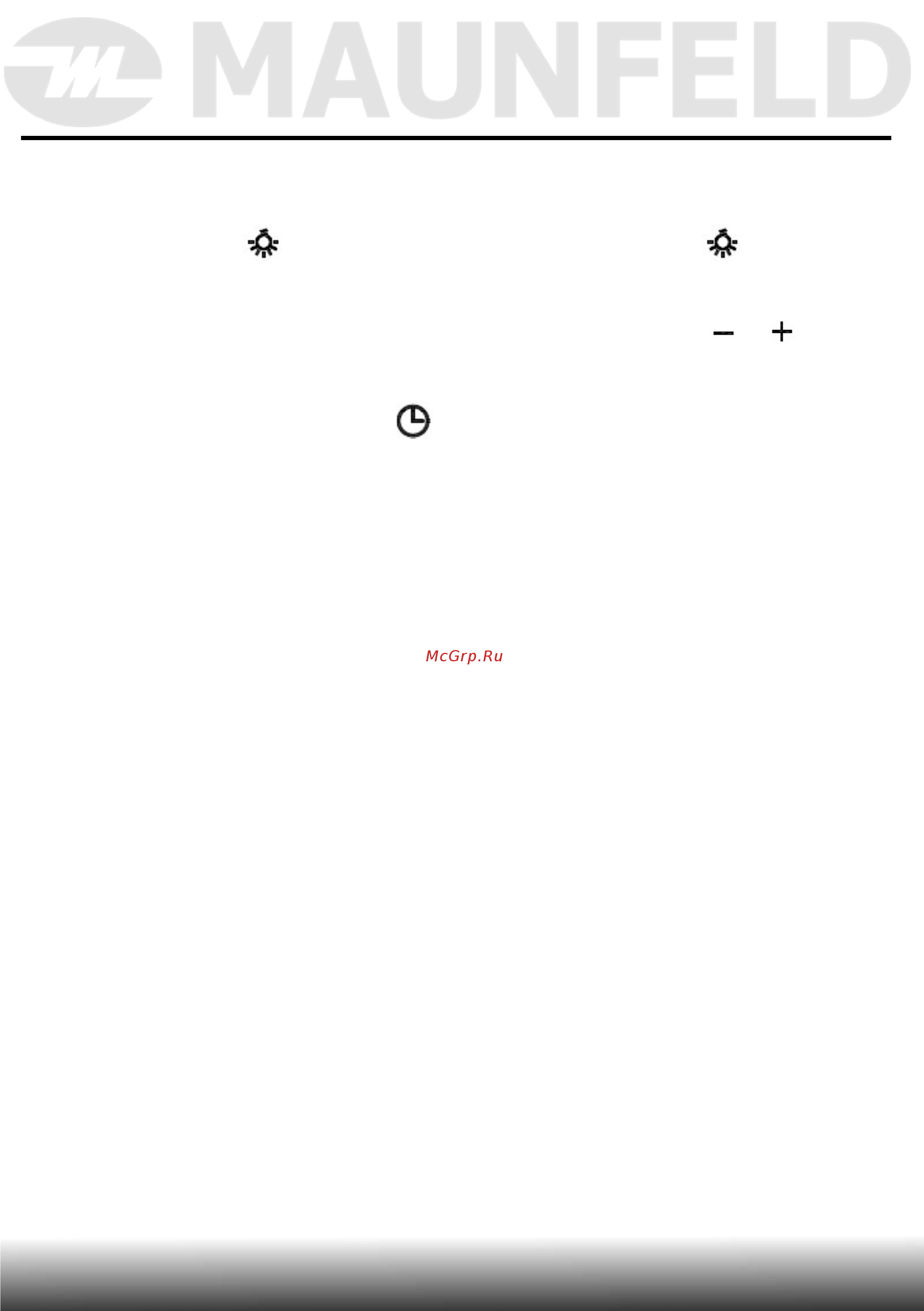Maunfeld Wind Push 50 White [10/19] Панель управления