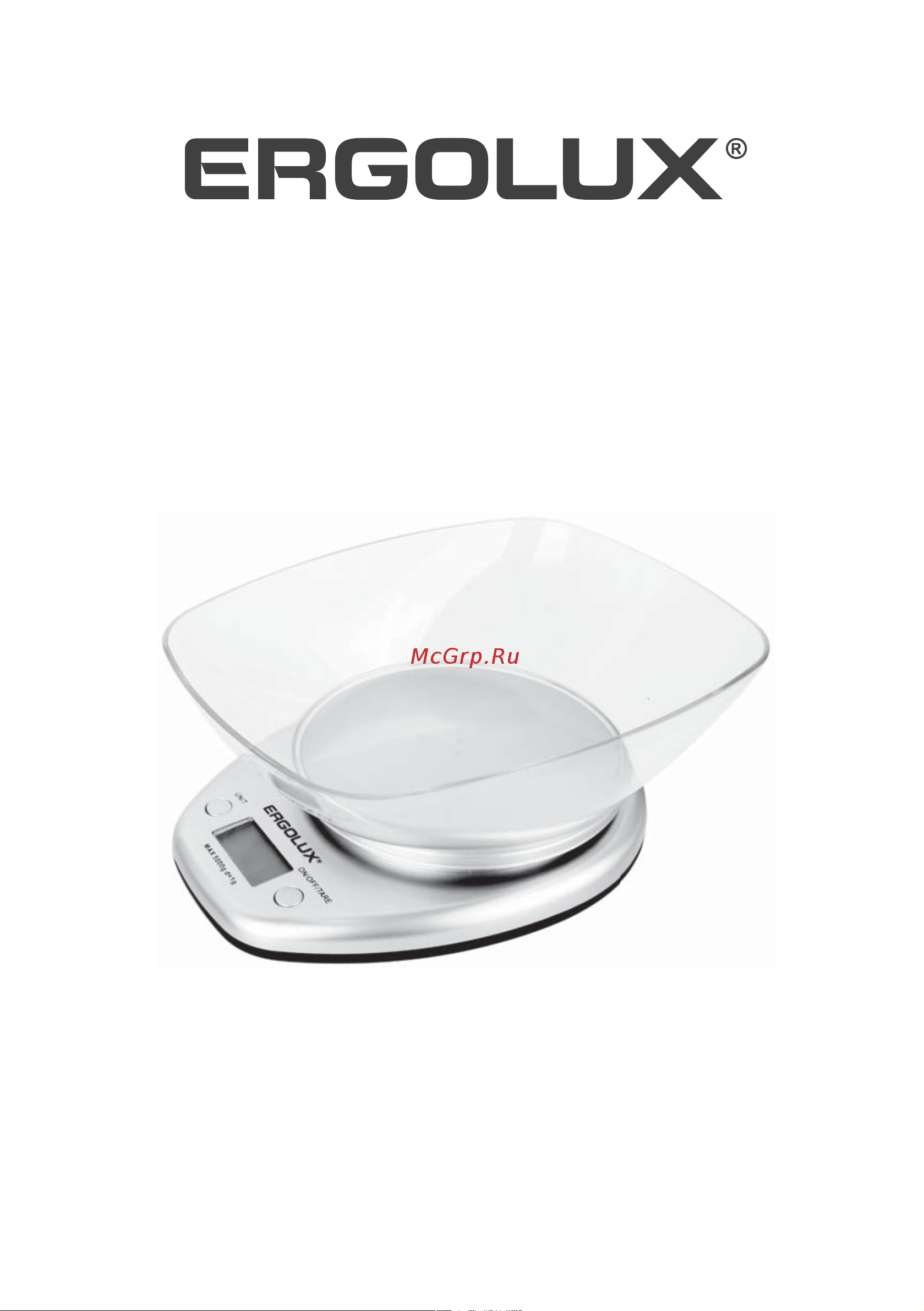 Ergolux ELX-SK04-C11 Orange Инструкция по эксплуатации онлайн