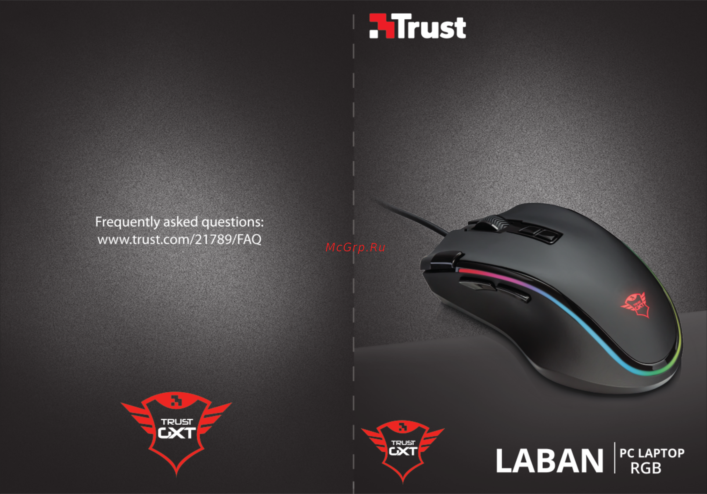 Trust GXT 188 Laban RGB (21789) Инструкция по эксплуатации онлайн