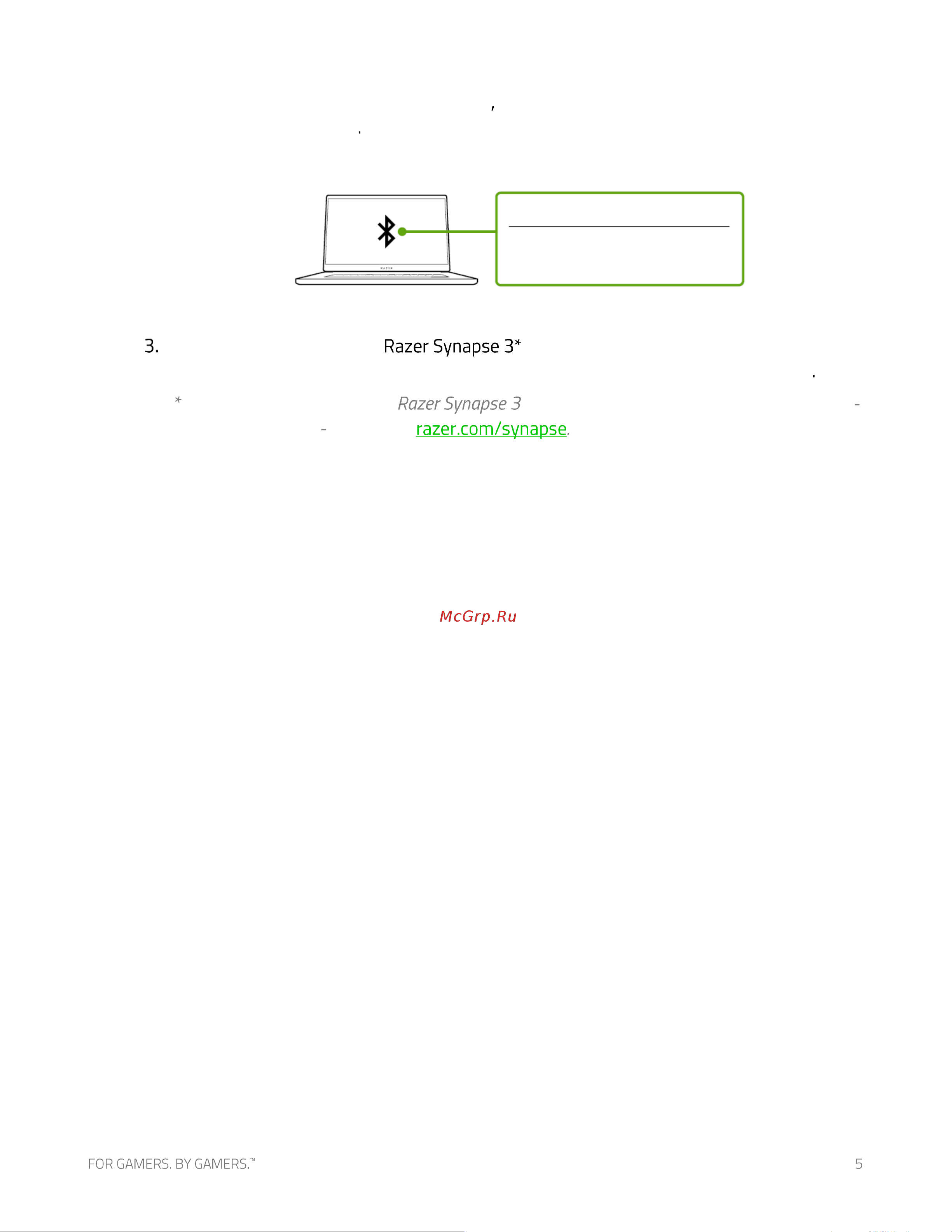 Razer BlackWidow V3 Pro Green Switch (RZ03-03530800-R3R1) [7/10] Добавление устройства