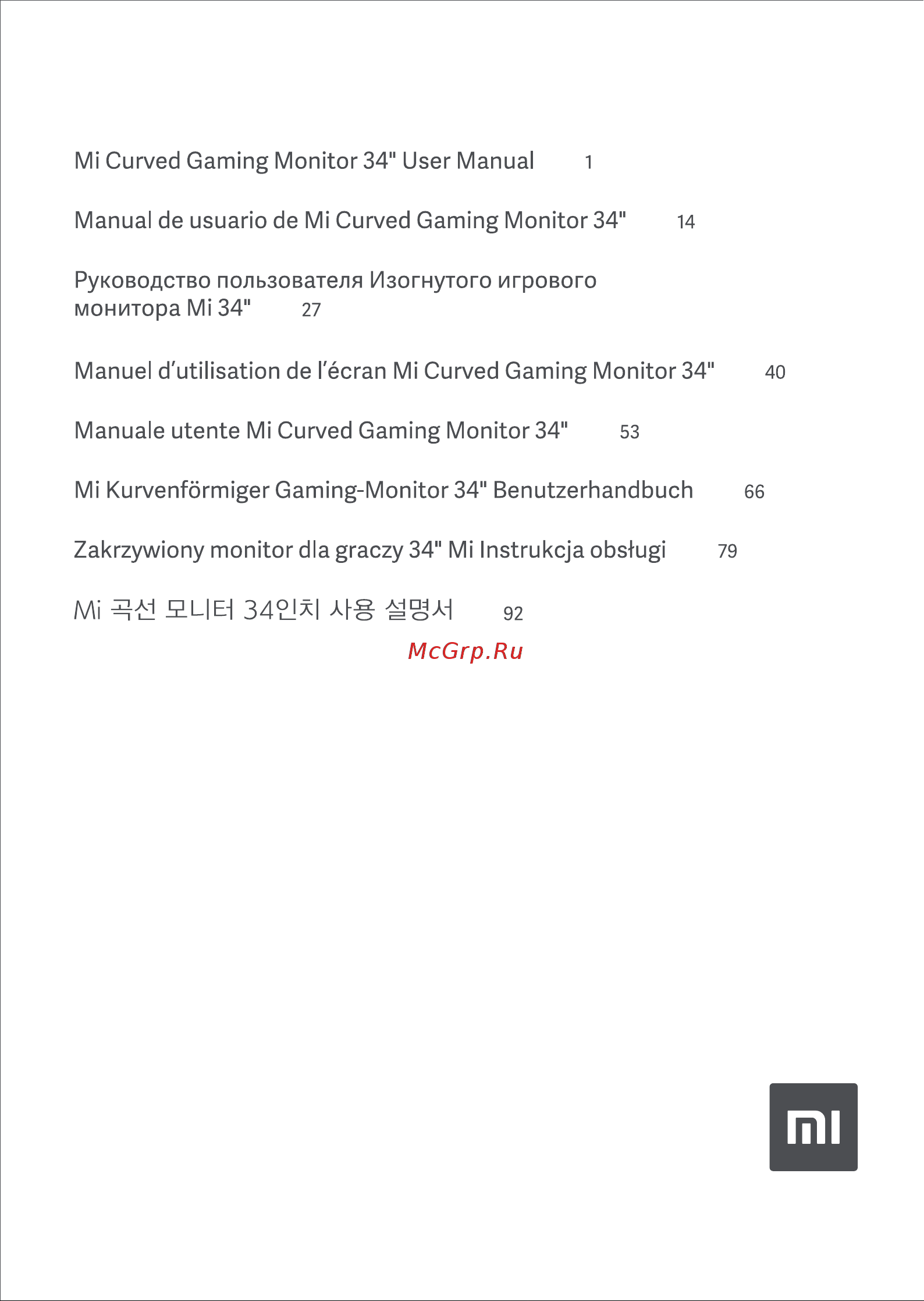 Xiaomi Curved Gaming Monitor 34
