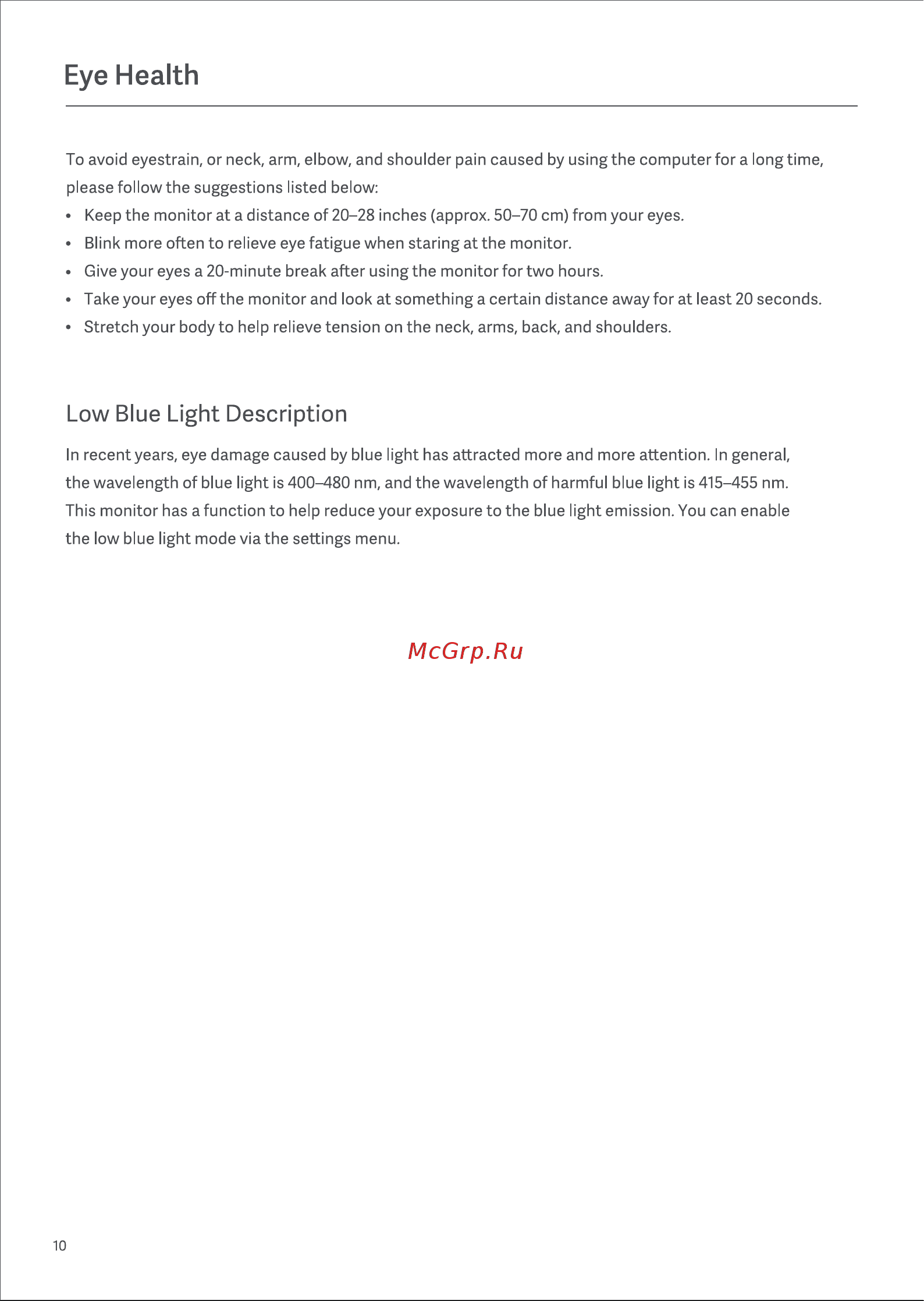 Xiaomi Mi Curved Gaming Monitor 34'' (BHR5133GL) [12/109] Eye health