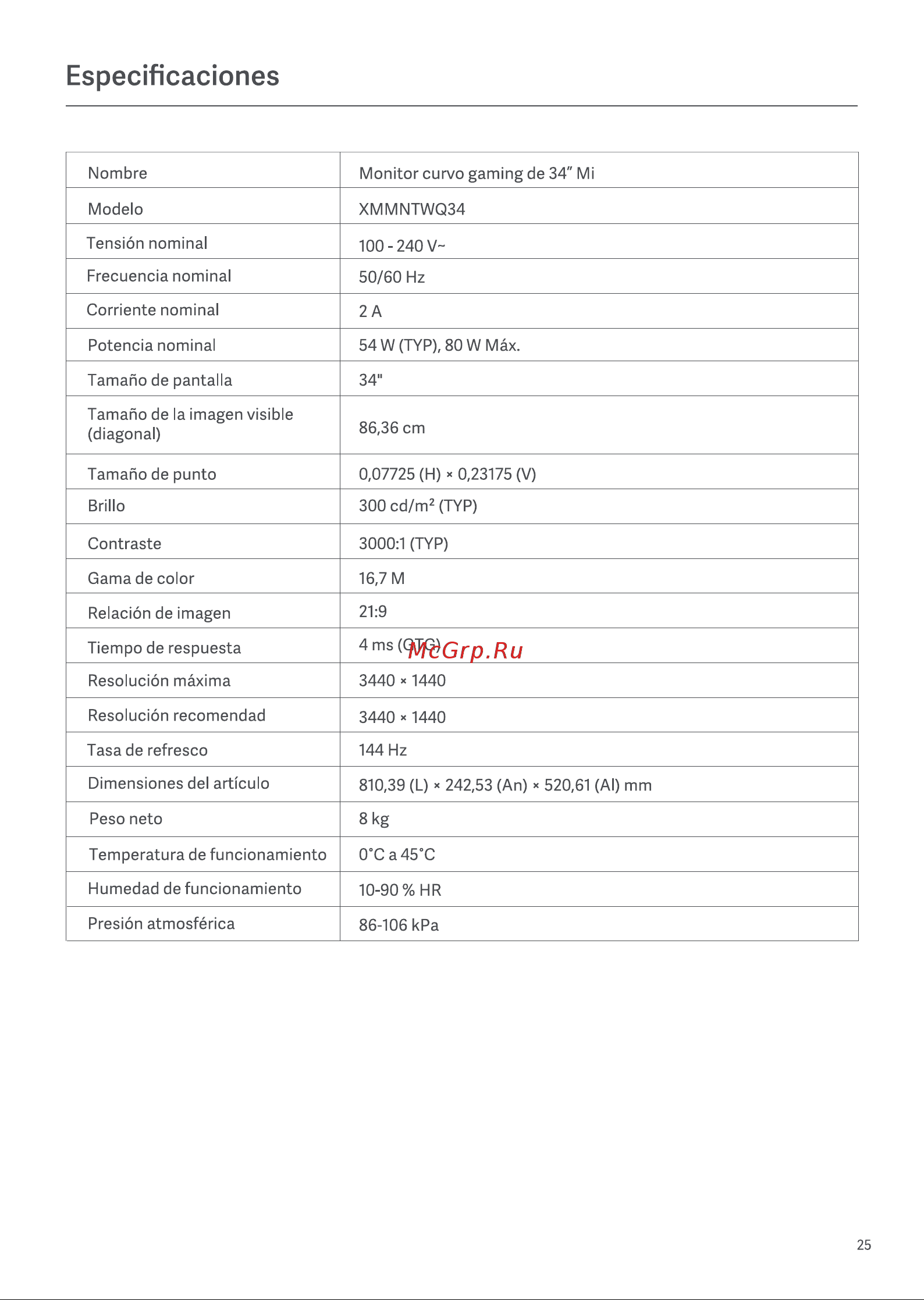 Xiaomi Curved Gaming Monitor G34WQi (ELA5454EU) [27/0] Especificaciones